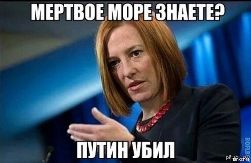 Политические комментарии из инета