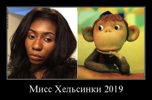 Военнослужащие Финляндии