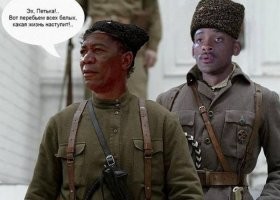 Военнослужащие Финляндии