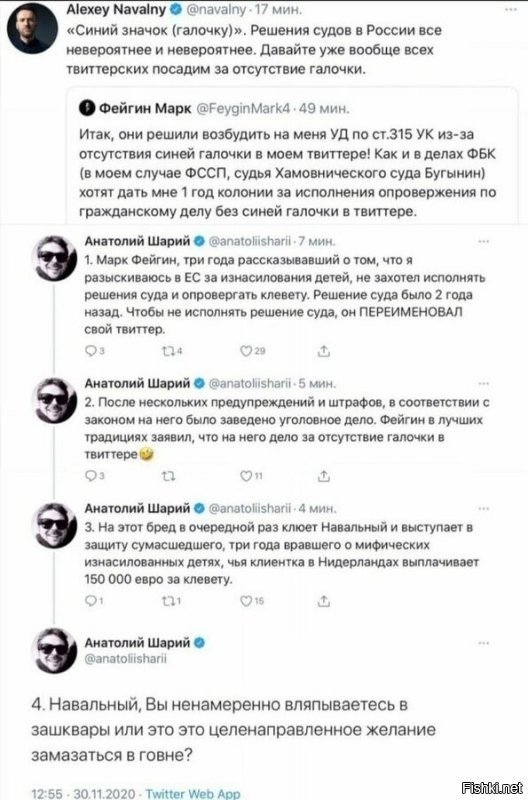 боролось два говна... второе выглядит убедительнее