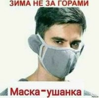 30 удивительных проектов "Сделай сам" из Reddit-сообщества DiWHY