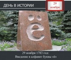 14 любопытных фотографий из серии «что будет, если…»