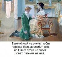 Убойный черный юмор, за который могут попросить пояснить