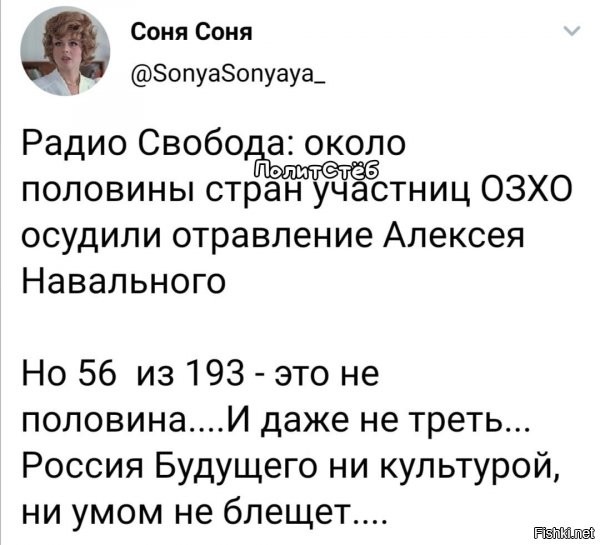 зато сожранной мацы с лихвой хватает на ложь, подлость, хитрости...