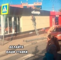 Скрины из социальных сетей