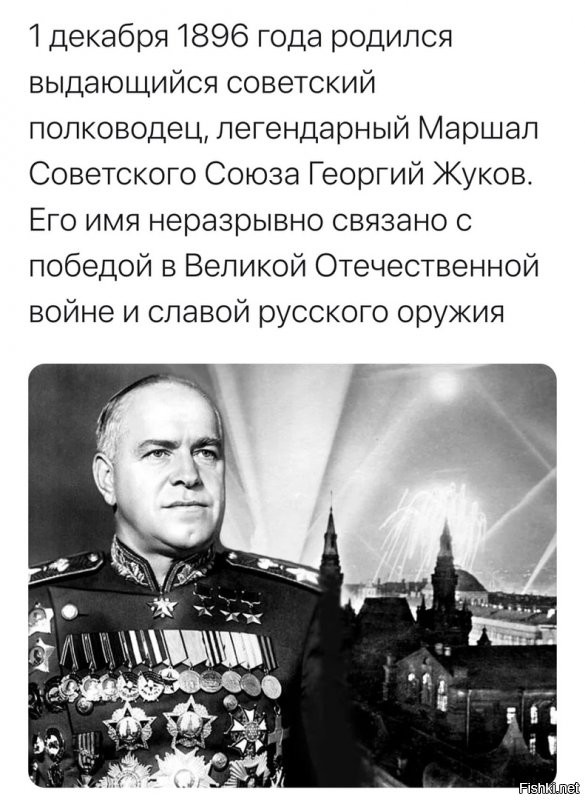 Политические комментарии из инета
