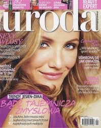 Вот кого поляки уродами считают.))