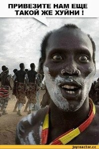 Двойной смысл: неудачные "креативные" вывески