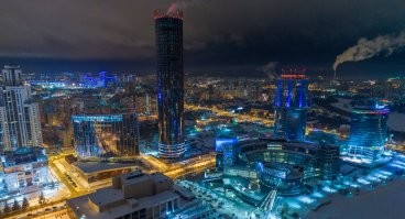 Екатеринбург  1416 км