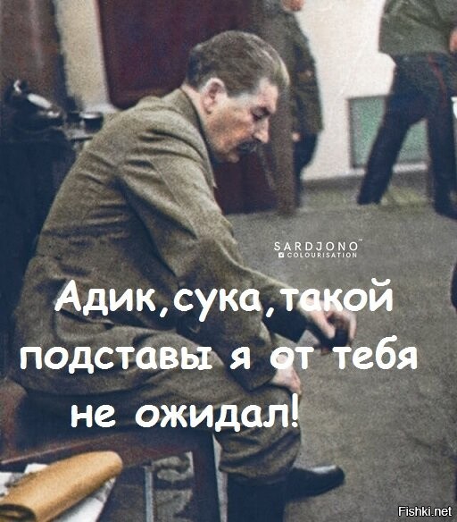 Это не когда он сообщил,а когда ему сообщили о вторжении. А народу о вторжении сообщал Молотов,пока Джугашвили всё ещё не мог переварить факт предательства со стороны Гитлера. А пришёл в себя он только 3 июля 1941-го года,и смог таки обратиться к народу.