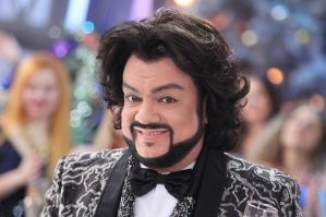 я так и думала!
Цыгане спионерили