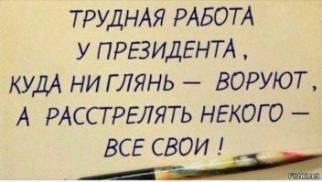 Решение ЕСТЬ! было бы желание!