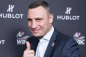 в завтрешний день с псакой