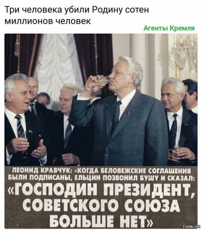 Ранние фото Бориса Ельцина