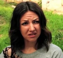 "Солнце сквозь ультрафиолетовую линзу"