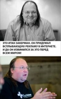 Ужасные изобретения, создатели которых раскаивались до конца жизни