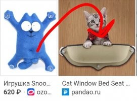 Крутые и уникальные вещи, которые невозможно купить в обычном магазине