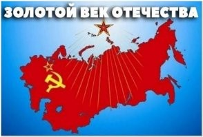 А скажика мне либераст, нафига вы на британские деньги царя свергли?