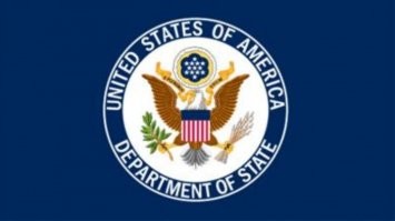 Полицейские Сан-Паулу задержали беременную с необычной начинкой в животе