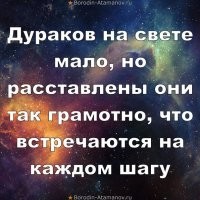 "Один резкий удар": попытка сделать отверстие для смесителя в раковине