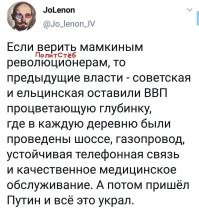 Лихие 90-е в&nbsp;фото (заключительная часть)