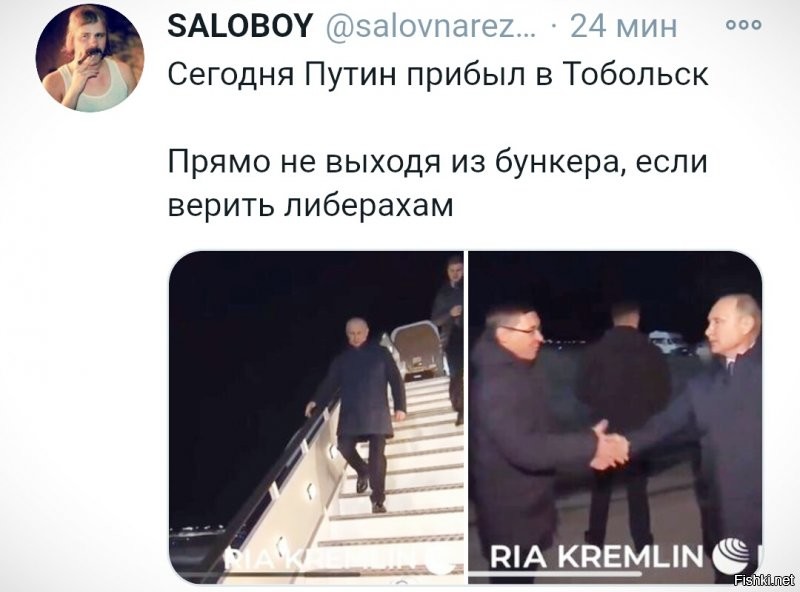 Так это же на Мосфильме отсняли !