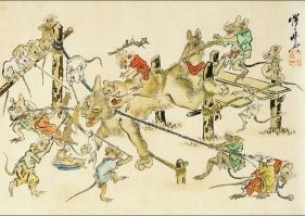 Мораль сей басни такова,
Что шобла зайцев ηυ3дяτ льва.