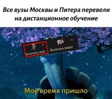 ну или так