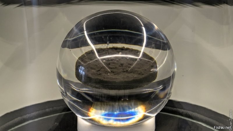 Грунт с луны 16 1970г.