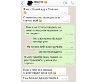 Сегодня на Фишках:


Три дня назад на Фишках: