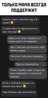 Сегодня на Фишках:


Три дня назад на Фишках: