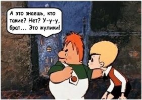 Для водителей приготовили неприятный сюрприз