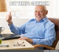 В&nbsp;уральской танковой дивизии ЦВО встали на вооружение первые «Терминаторы»