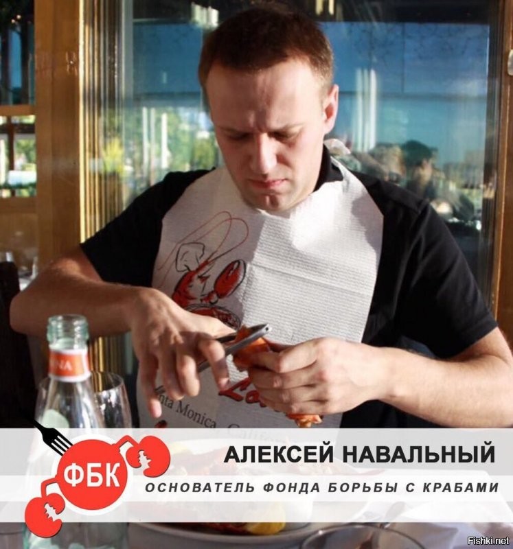 Это его без лобстеров плющит. Давно не ел. Сейчас перетерпит ломку и полегчает малость.