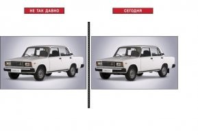 Lada 2105 VFTS