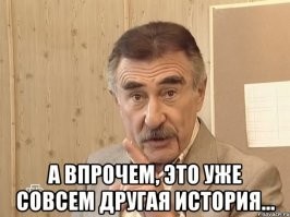 В Санкт-Петербурге водитель трамвая вынес бы пассажира исключительно по частям.