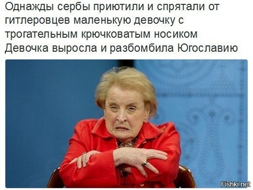 Тут кто-то хотел благодарность от евреев за спасение в ВОВ? 
- Мы их освободили, и они нам этого никогда не простят - Г. К. Жуков.
