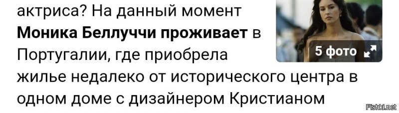 Фотоподборка