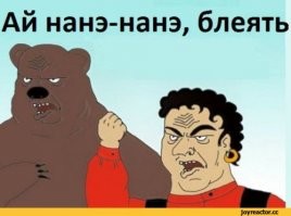 Загадочный монолит, исчезнувший в американской пустыне, обнаружили в Румынии