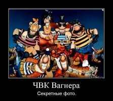 В Африке заметили бронетехнику под российским флагом, а приглядевшись, ещё и нашу ЧВК