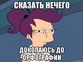 Врач-отоларинголог объяснил, почему лучше покупать оригинальный "Лего", а не подделку