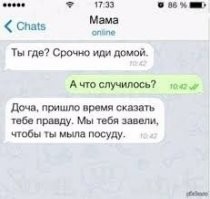 Ничего не меняется: 20 режущих правду-матку карикатур об отношениях отцов и детей