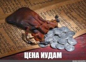Тридцатку, скорее всего