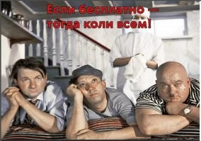 Владимир Путин объявил о масштабной вакцинации населения со следующей недели