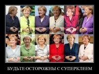 Коротко об оригинальности некоторых девушек в интернете