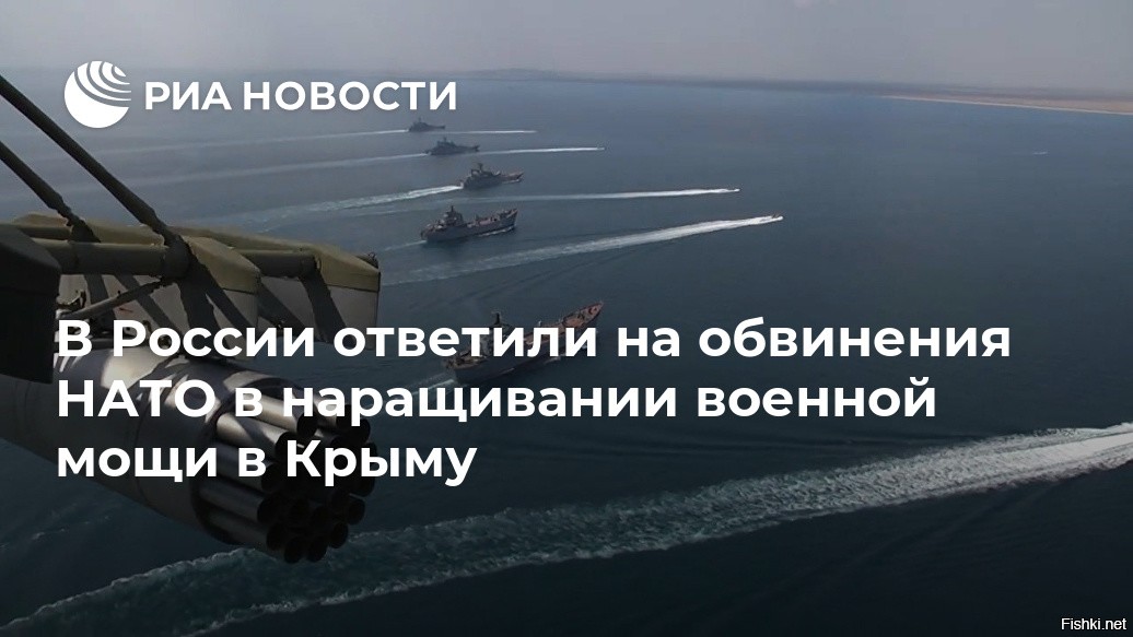 Основу боевой мощи ввс составляют