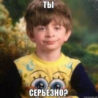 "То, что латиницей можно передавать не только английский, но и прибалтские (именно прибалтские) языки - это ещё догадаться нужно." - без комментариев