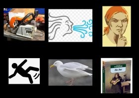 Немного интересного о бензопиле