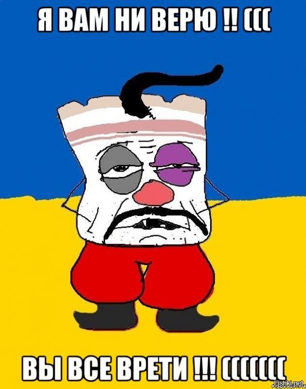 Политолог рассказал, когда ждать распада Украины