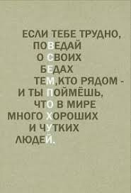 Чем объясняется преданность именитого тренера одному и тому же аксессуару?